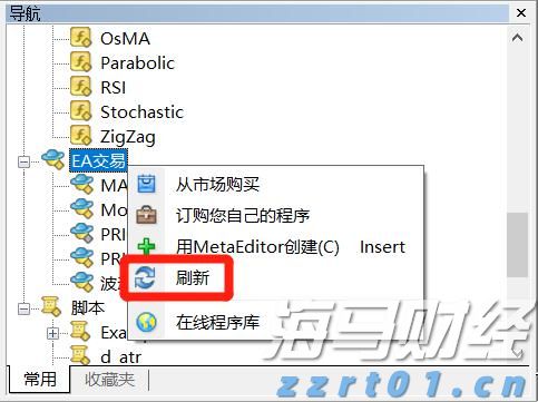 东湖端午龙舟赛将于5月31日举行