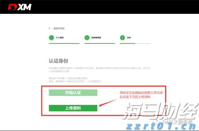 福建省2024年“村BA”决赛收官