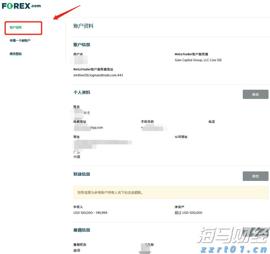 港股午评|恒生指数早盘跌1.07%    AI概念股逆势上涨