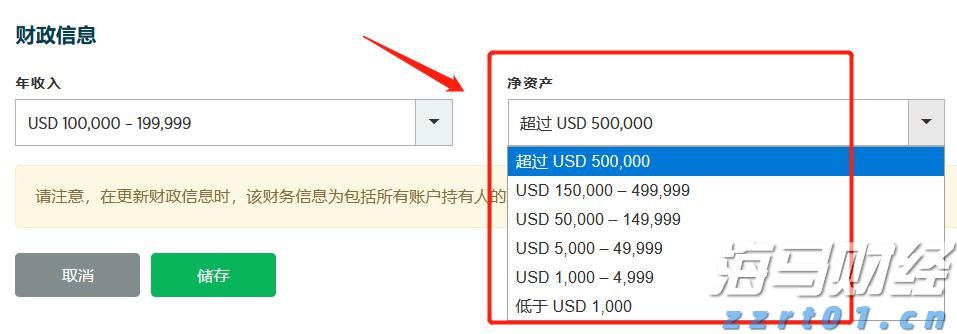 8月16日19时至8月17日5时琼州海峡客滚运输全线停运