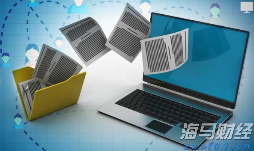 高盛(GS.US)计划以171亿美元投资全球冰淇淋巨头Froneri
