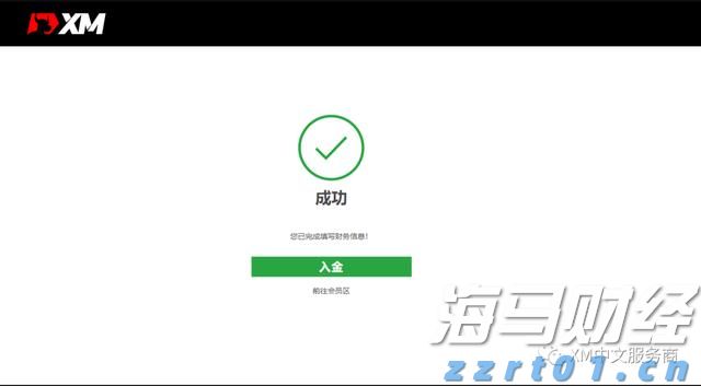 2025中国航空航天国防科技展（贵港站）开幕