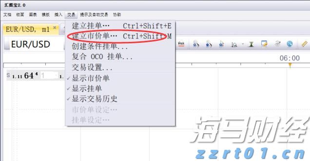 辽宁省市场监管局举办特殊食品生产企业落实食品安全主体责任培训班