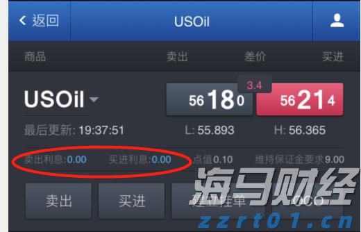 又“落滚水”？未来一周梅州天气出炉→