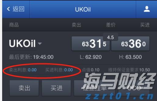 又“落滚水”？未来一周梅州天气出炉→