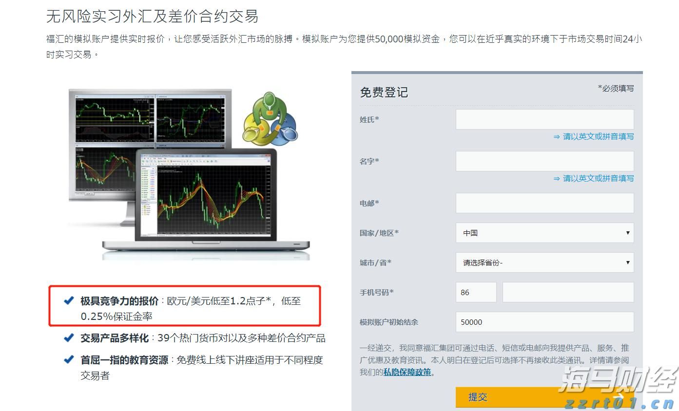 端午节假期消费市场平稳有序