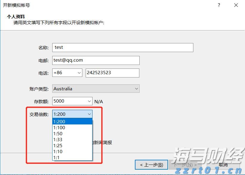 端午节假期消费市场平稳有序