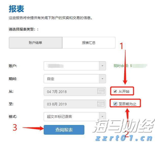 云南省“打假护牌”专项行动取得阶段性成效