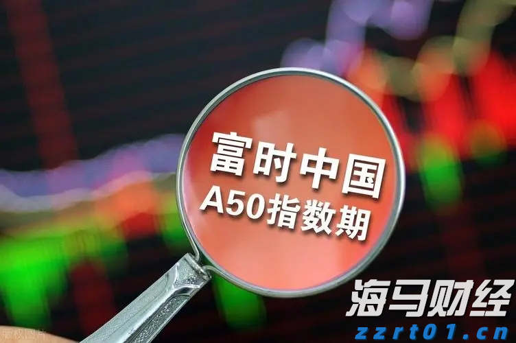 张家口市新的社会阶层人士联谊会成立