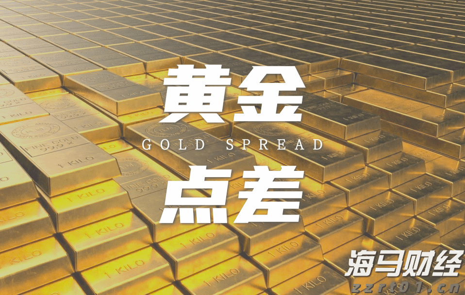 合湛高铁铁山港跨海特大桥39号墩浇筑完成