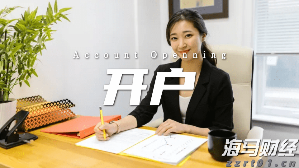 石油行业面临“艰难财报季”？Q2利润或创四年新低