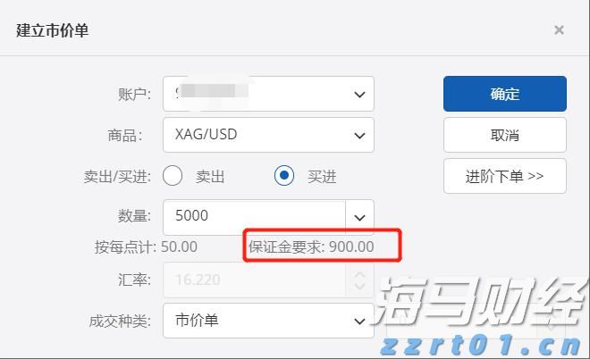 新股消息 | 正品控股递交港交所上市申请，预计2024年在香港保健补充品零售市场中占据领先地位