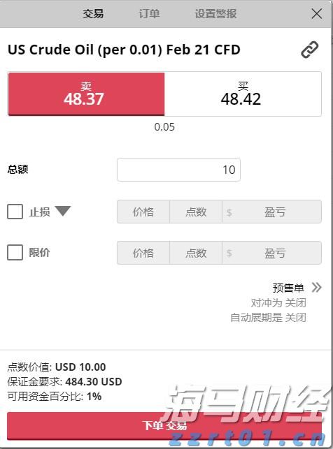 十度蝉联中国保险业第一品牌，中国平安上榜Brand Finance“中国品牌价值500强”前十