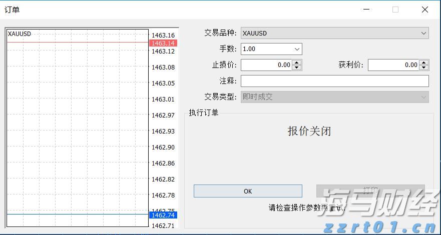 比特币突破12万美元关口 投资者关注监管新政与重磅IPO