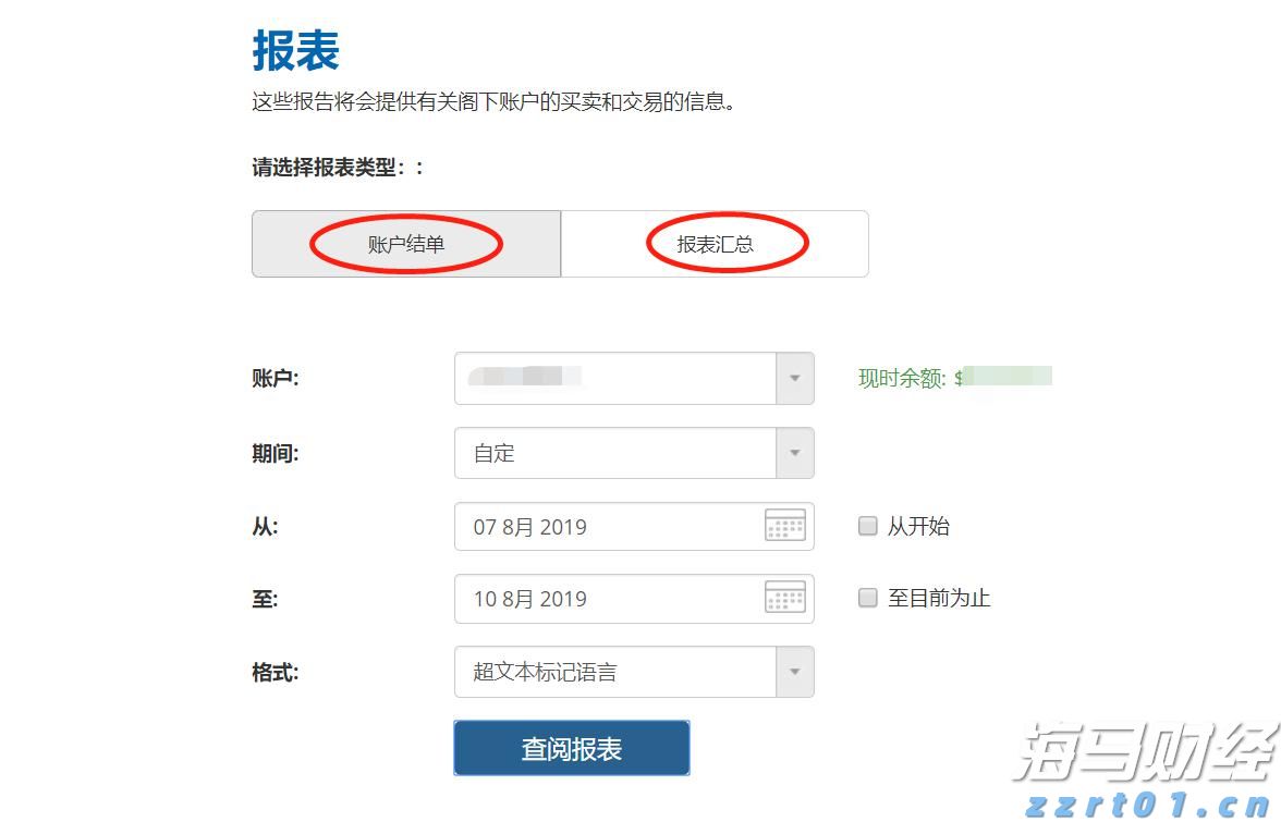 当越来越多普通人站在全运赛场上