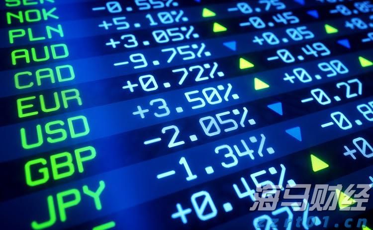 上半年全国新设经营主体超1300万户