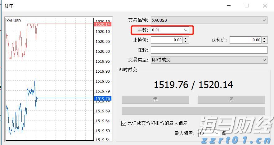 紧急医疗支援2位海外受伤客户，中国平安密切推进美国黄石交通事故急难救援