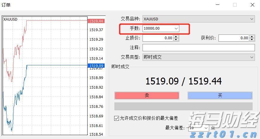 紧急医疗支援2位海外受伤客户，中国平安密切推进美国黄石交通事故急难救援
