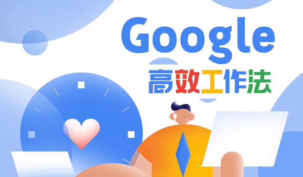 广东珠海解决群众急难愁盼问题