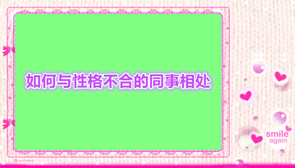 智能网联汽车监管新规向社会公开征求意见