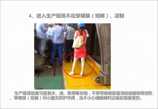 减肥药试验失败引发20年最大单日暴跌，礼来(LLY.US)高管集体增持290万美元