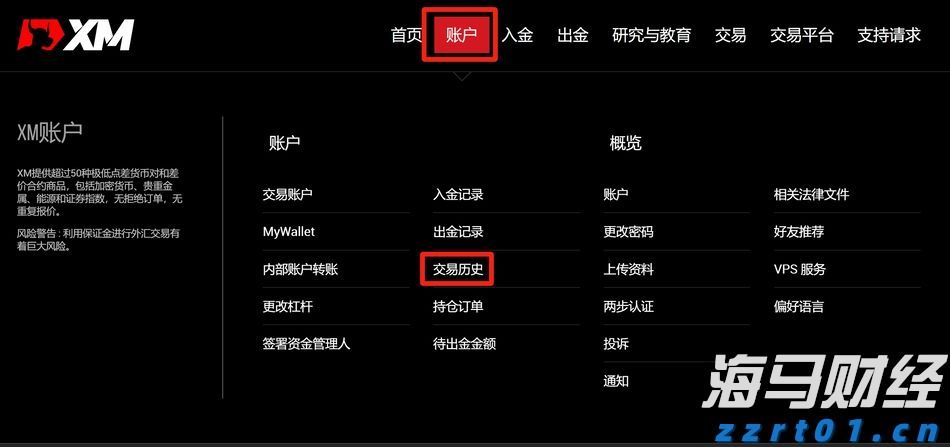 桂平：科技技能培训赋能特色产业发展