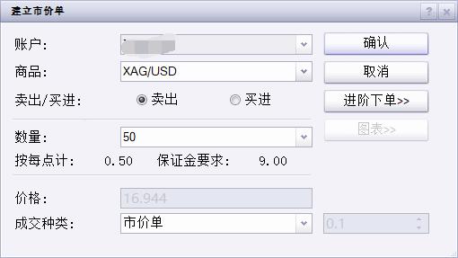 广西“各族青少年交流计划·桂在行动”主题活动走进六陈镇