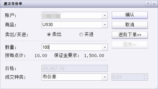 泰康人寿安徽分公司提醒您：警惕明星代言金融产品的隐藏风险