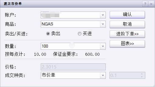 梅州辖区游览船、客渡船一律停止航行作业！这些河流可能出现超警戒洪水...
