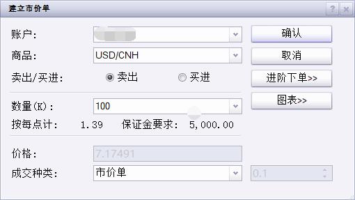 梅州辖区游览船、客渡船一律停止航行作业！这些河流可能出现超警戒洪水...