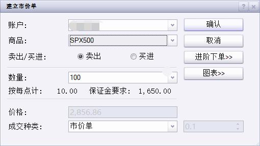 教育部：教师可通过“中国教师”小程序，享受尊师惠师优惠