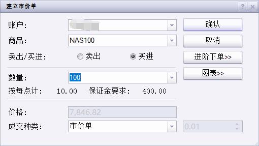 安徽省境外上市公司总数达24家！