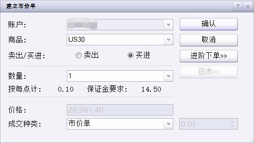 硕问珠海丨引领深蓝，珠海怎样布局“海上新基建”？