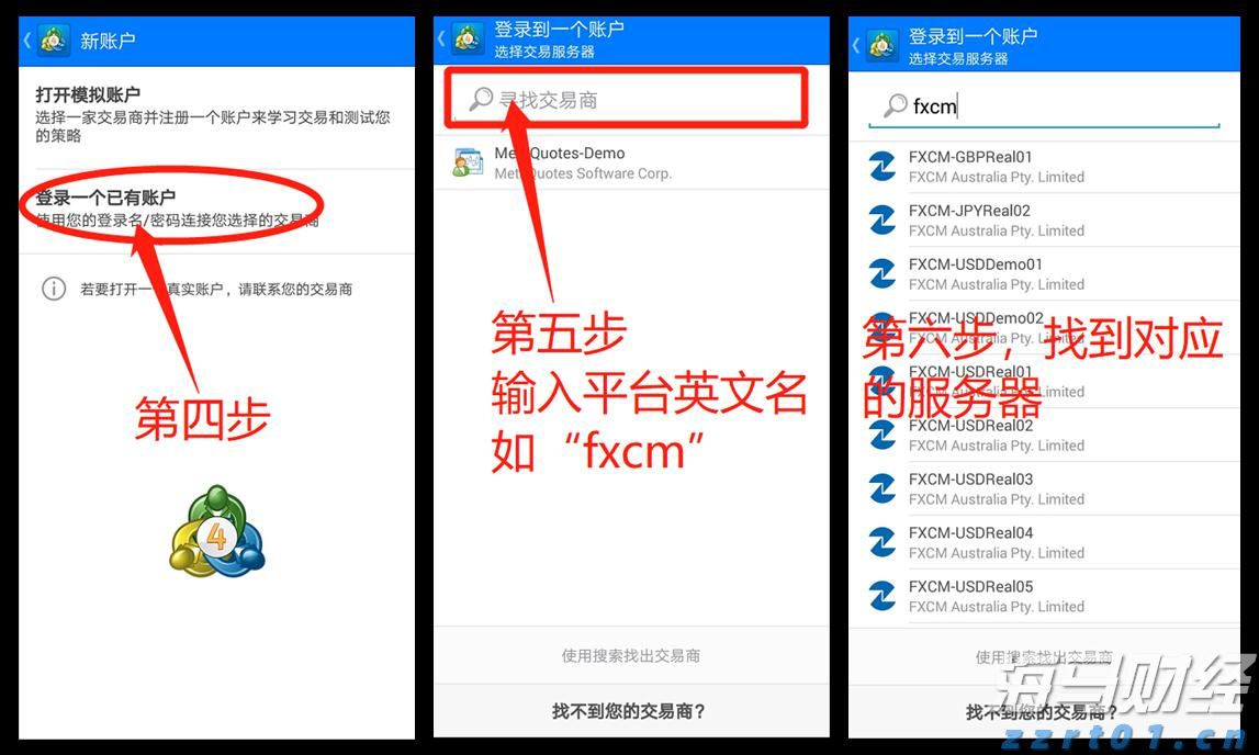 盈利强劲+现金充沛！美股2025年股票回购规模或突破1.1万亿美元创新高