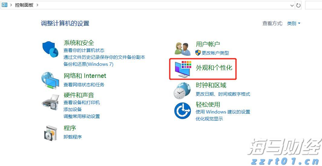 亚马逊打破独占！将向客户提供 OpenAI 模型