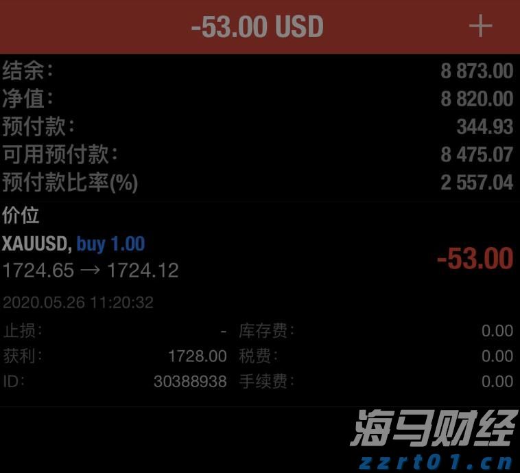 桂平市：强基础优服务 守护群众健康