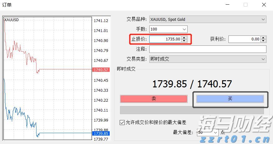 《独立思考·李时平文集》分享会暨捐赠仪式举行