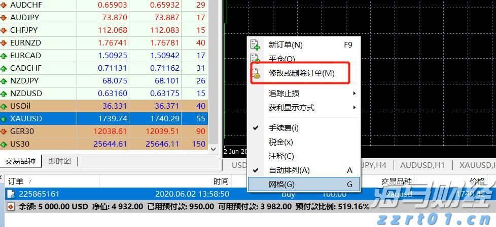《独立思考·李时平文集》分享会暨捐赠仪式举行