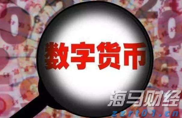 中山发布楼市新政：发放购房消费券、下调公积金利率