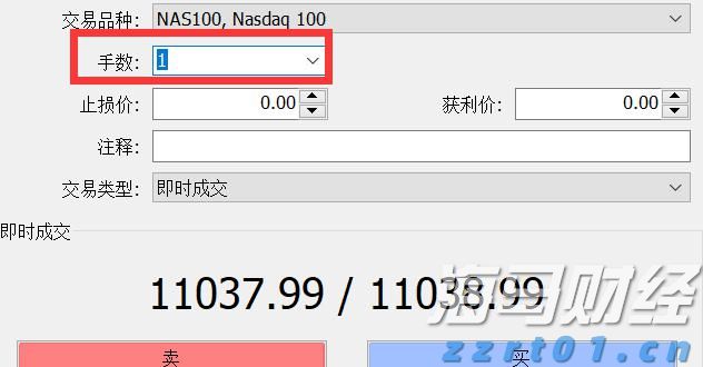 兴业银行合肥分行成功承销全国首批科技创新债券