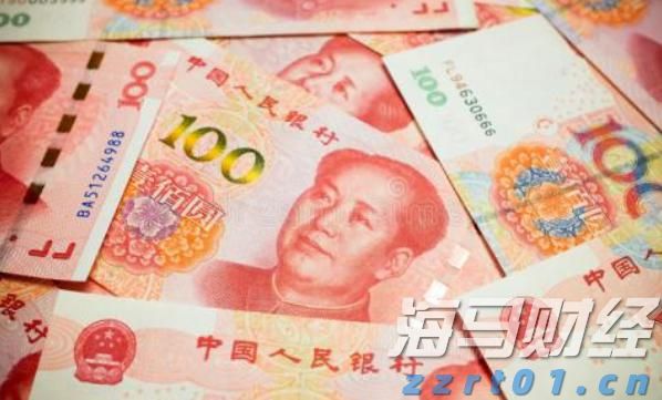 A股开盘速递 | A股稳中有升！军工股继续领涨 液冷服务器概念再度飙升