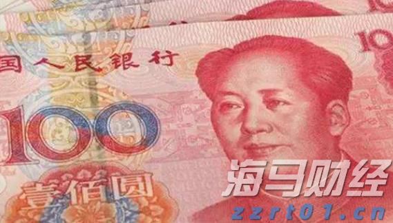 A股开盘速递 | A股稳中有升！军工股继续领涨 液冷服务器概念再度飙升