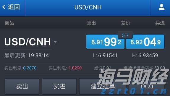 “粽”享六一  传承中华优秀文化