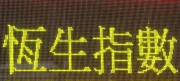 南木镇：早稻开镰丰收忙