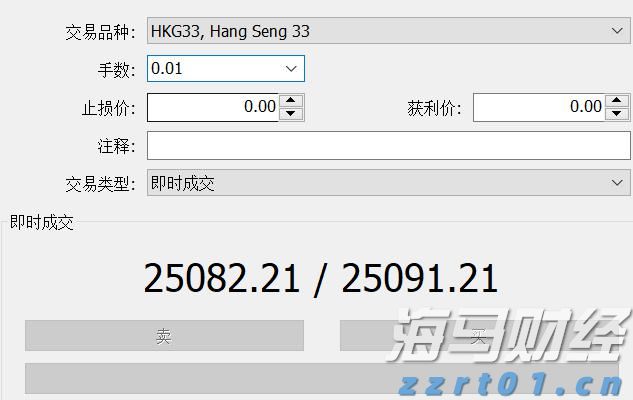 南木镇：早稻开镰丰收忙