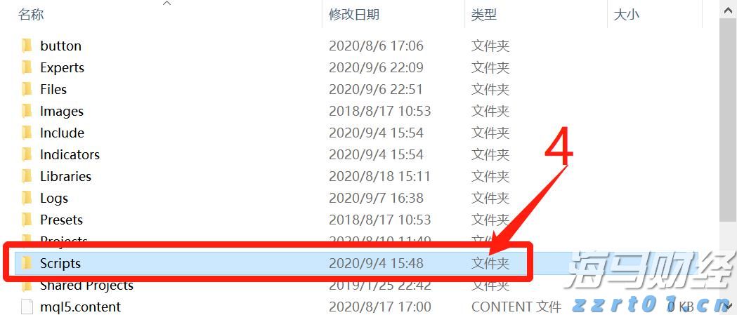 纪念中国人民抗日战争暨世界反法西斯战争胜利80周年大会第三次综合演练圆满结束