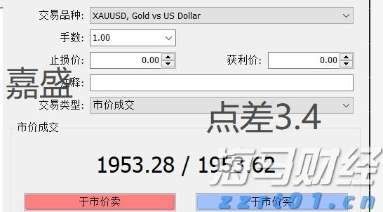 国家外汇管理局：7月银行结汇与售汇规模环比增长