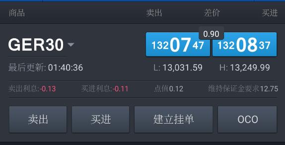 山东召开全省市场监管工作会议 锚定“走在前，开新局” 扎实推动高质量发展