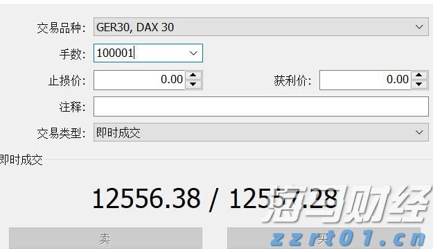 “工会帮就业”张家口首场活动圆满结束