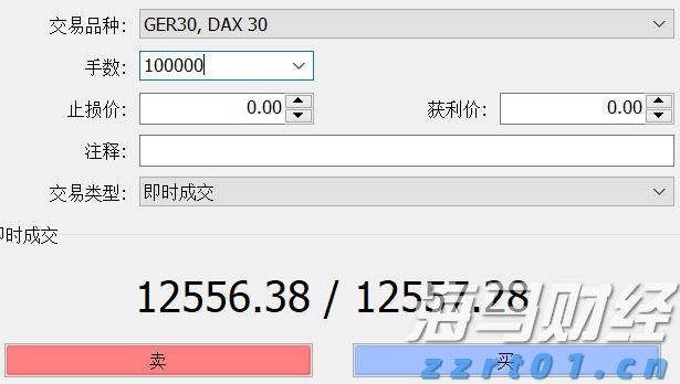 “工会帮就业”张家口首场活动圆满结束